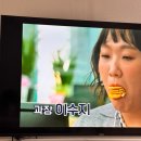 깡우동 송파방이점 네이버블로그