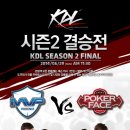 피닉스코리아㈜ 이미지