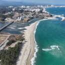 세컨드홈 이미지