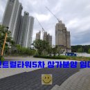 센트럴타워 5차 네이버블로그