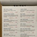 묵전 이미지