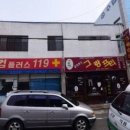 진해중부시장 이미지