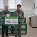 만촌3동 행정복지센터 이미지