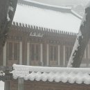 전등사매표소(동문) 이미지