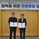 선메디칼(Sun medical) 이미지