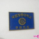 사림동110 이미지