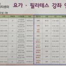 별내커뮤니티센터 강의실 네이버블로그