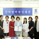 (사)한국산업정보연구소 네이버블로그