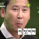 마라대장 | 인생 첫 대장내시경 후기 낋여옴 ㅋ ( ˃̣̣̣̣o˂̣̣̣̣ )