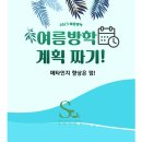박병선한의원 네이버블로그