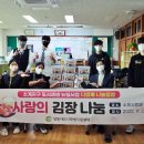 소계동120 이미지