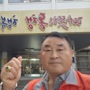 홍성행정사사무소 이미지