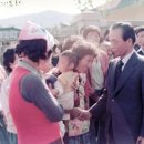 박정희로-6 이미지