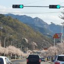 북한산로 이미지