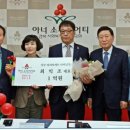 성심인쇄소 - 군위군 | 성심인쇄소