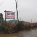 시목마을회관 이미지