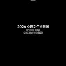 자쿠르