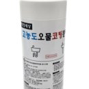 청정코리아 이미지