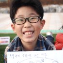 한천초교 이미지