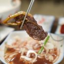 큰고개 | [아산고기집] 한우부터 육회비빔밥까지! 큰고개식당 아산본점 솔직 방문 후기