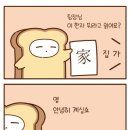현정의원 이미지