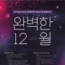 뮤지엄김치간 이미지