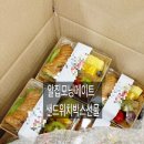 국제금융로8길 이미지