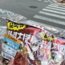 쌍용셀프주유소 이미지