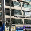 온 카페 | 부천 찜질 카페 머무르온 리얼 후기