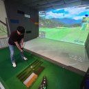 사수금호스크린골프 이미지