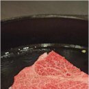 민소한우 - 종로구 | 민소한우