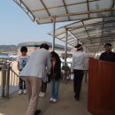 점촌초등학교 이미지