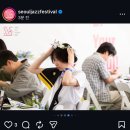 섹소폰,첼로와바이올 | 기분 jazz다-서울재즈페스티벌 후기
