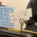 주연미용실 이미지