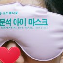 모두윈