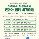 서부도서관 네이버블로그