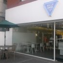 거닐 거닐 이미지