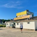 횡성토종한우프라자 | 강원도 횡성 한우정육식당 내돈내산 후기 I 횡성토종한우프라자