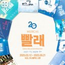 대학로공영주차장 이미지