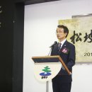 송파구민회관(예송미술관) 이미지