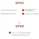 노이유니