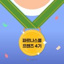 에일몰 네이버블로그