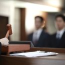 국제 행정사사무소 이미지