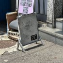 스몰이터 | 용산구 후암동 :: 스몰이터 / 숙대입구역 다양한 종류의 디저트가 있는 따스한 감성의 카페