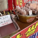 매천역 앞 이미지