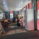 한국타이어신갈점 이미지