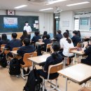 전주서중학교 이미지