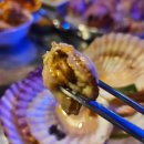 방곡호프 이미지