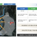 대전성남초등학교 이미지