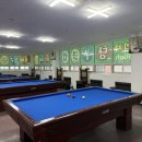 리치당구장 이미지